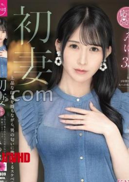 English sub Reducing Mosaic336FFT-039 First wife. She gives an elegant impression but gets aroused by the smell of men. A promiscuous wife. Miyu, 33 years old.