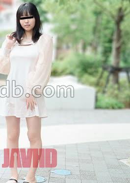 Mosaic ChineseCESD-406 My Pet Stepmom 7 Rino Kirishima
