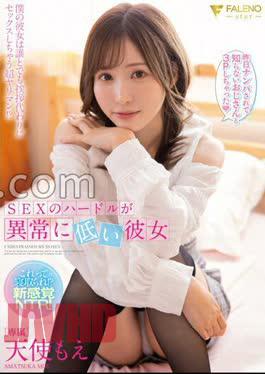 English sub ChineseJUR-244 The kitchen is the den of infidelity within the family. Ichira Mahiro