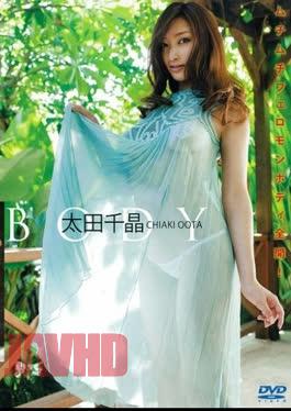 SYD-730 Chiaki Ohta – BODY
