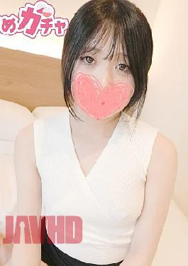 FC2PPV-4862909 75% OFF! 7-Day Limited Time Offer: 75% OFF A Slightly Shy But Stunningly Beautiful 19-year-old Massage Girl ♡ She Seemed Promising, So I Stopped The Massage And Started Filming Our Sex. Uncensored, Cum Inside