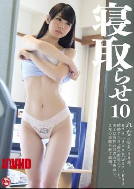 Mosaic FTN-029 The Netora To 10