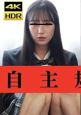 Fc2ppv FC2PPV-4869091 15 shots/facial cum swallowing *Self-censored version *Graduation Celebration Memorial Facial Cum Swallowing Party - Beauty and Ugliness - 2025 (Ayano) 15 shots/facial cum swallowing *Self-censored version* Graduation Celebration Memorial Facial Cum Swallowing Party - Beauty and Ugliness - 2025 (Ayano)