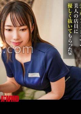 Mosaic DDH-384 Highly Rated, Private-Room Men's SalonVIO Hair Removal / Her Beaming Smile Is Irresistible / A Firm, Bouncy Butt / "Come inside, come inside...///" Vaginal Guidance ⇒ Thick, Creamy Creampie / #Attendant: An