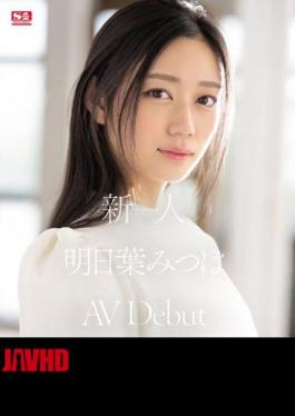 English Sub SSIS-818 Rookie No.1 STYLE Mitsuha Asuha AVDebut (Blu-ray Disc)