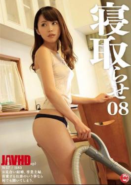 Mosaic FTN-026 The Netora To 08