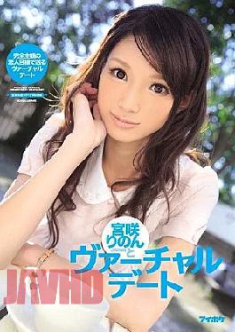 Mosaic IPZ-362 Virtual Dating Do The MiyaSakiri