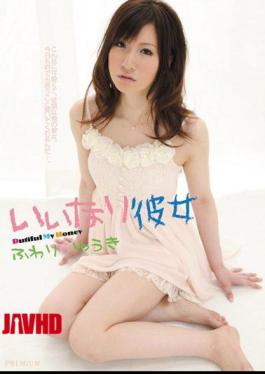 Mosaic PGD-537 Yuki She Softly Compliant