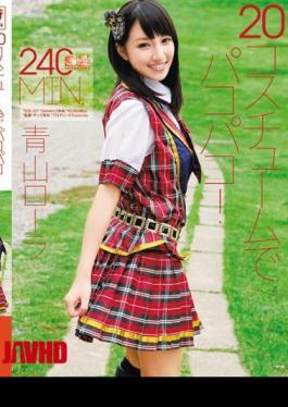 Mosaic SOE-537 At 20 Pakopako Costume! Laura Aoyama