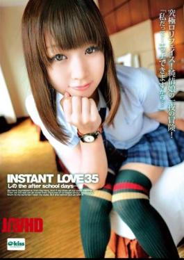 EKDV-196 INSTANT LOVE 35