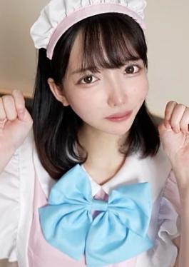 FC2PPV-4880243 That No.1 Popular Idol Cafe Girl Makes A Face-show Appearance. Extremely Rare, High-priced Cumshot Filming.