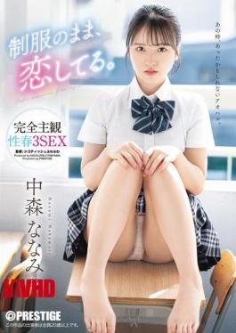 ABF-342 Falling In Love While Still In School Uniform. Completely Subjective, Youthful 3SEX - Nanami Nakamori