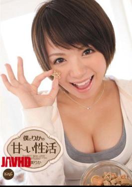 Mosaic IPTD-917 Rika star seikatsu beauty and science are my sweet