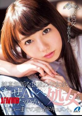 Mosaic XVSR-201 Beauty-virgin BI-SHOJO Yuhanamoe