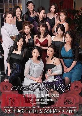 Mosaic CBTR-001 Return Episode 1 Place Of Rest CLUB TAKARA