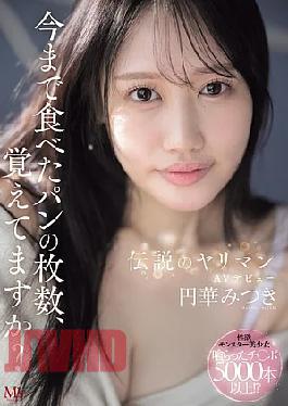 Mosaic MVSD-684 Do You Remember How Many Slices Of Bread You've Eaten In Your Life? Legendary Slut Makes Her AV Debut: Mitsuki Enka