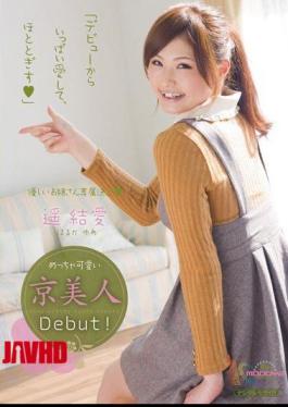 Mosaic MIDD-846 Truly Beautiful Kyoto Debut Cute! Love Haruka Results