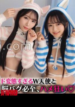 SIMW-006 Kaho & Rin