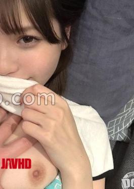 Mosaic MFCL-028 Airu