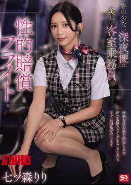 English Sub SNOS-180 Late-night Flights With Few Passengers Are Sexual Compensation Flights For Beautiful Flight Attendants - Riri Nanatsumori