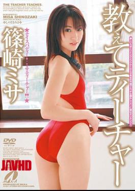 XV-641 Misa Shinozaki Teacher Teach