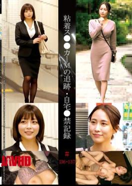 Mosaic SHIND-110 Tracking And Home-based Surveillance Records Of The Sticky Stalker M #136・137