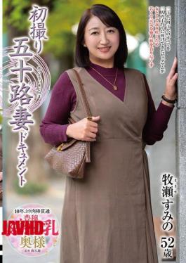 Mosaic JRZE-297 First-time Filming Of A 50-year-old Wife: Sumino Makise