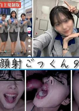 Fc2ppv FC2PPV-4892307 Completely uncut/9 shots in a row From Niigata/Airline employee (24) Facial cum swallowing, eyes open, eyes covered in semen