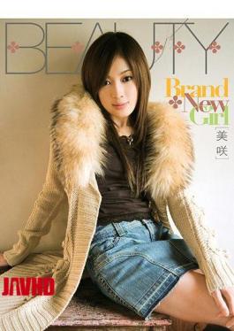 Mosaic BTYD-003 Misaki Brand New Girl