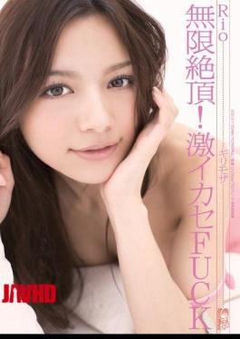 Mosaic SOE-011 Risky Mosaic Infinite Climax! FUCK Rio Leverage Geki