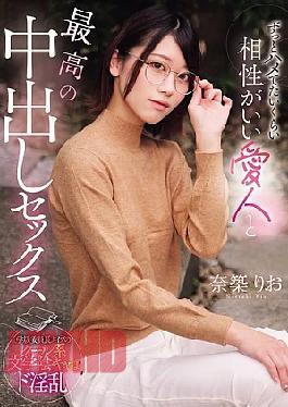 English Sub RKI-755 I Have The Best Unprotected Sex With My Lover, With Whom I Have Such Great Chemistry That I Want To Keep Having Sex Forever.