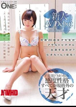 Mosaic ONEZ-089 Newcomer AV Debut Why Does A 20-year-old Female College Student Appear In Adult Videos?Mugi-chan (pseudonym)