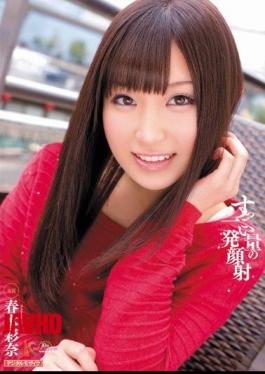 Mosaic MIDD-873 Haruki Nana Facial Cumshot From A Saturation Amount Of Suggoi