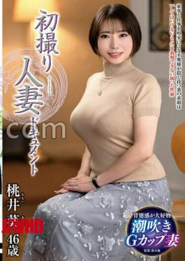JRZE-299 First-time Filming Of A Married Woman: Aoi Momoi