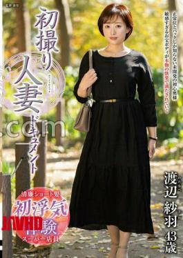 Mosaic JRZE-300 First-time Filming Of A Married Woman: Watanabe Sawa