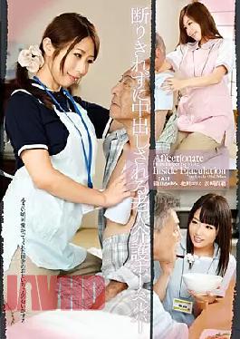 Mosaic T28-381 Elderly Care Home Helpers Are Cum Without Being Completely Otherwise Noted