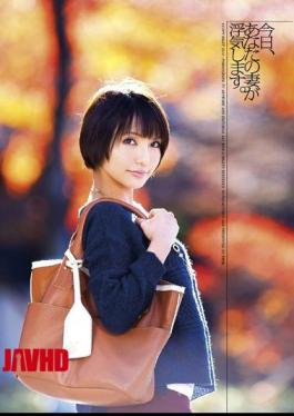 Mosaic VGD-137 Today, Your Wife Is Having An Affair.Ayumi