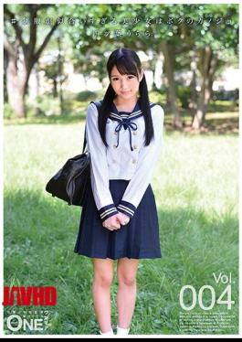 Mosaic ONEZ-106 The Beautiful Girl Whose Uniform Is Too Sucky Is My Girlfriend Vol.004 Tsuru Ulla