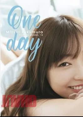 EPXE-5145 Mizuki Fukumura One Day