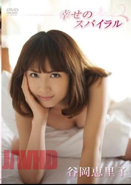 ENFD-5395 Eriko Tanioka –