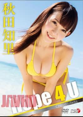 OMGZ-117 Tsubasa Aoi – SCHOOL GIRL FANTASY