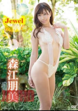 TSDV-41582 Tomomi Morie – Jewel