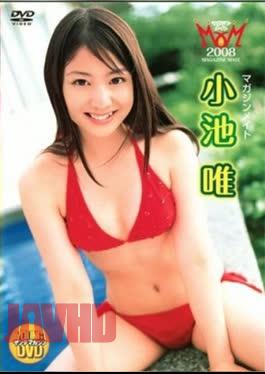 LPFD-157 Yui Koike – Magazine Mate