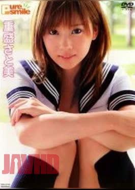 TSDV-41163 Satomi Shigemori – Pure Smile