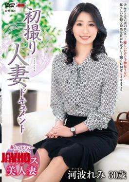 Mosaic JRZE-156 First Shot Married Woman Document Remi Kawanami