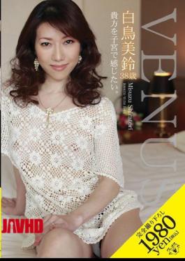 Mosaic VENU-015 Thirty Eight Years Old - Shiratori Misuzu