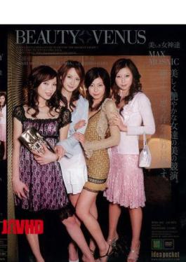 Mosaic IPSD-001 Goddesses Beautiful BEAUTY VENUS