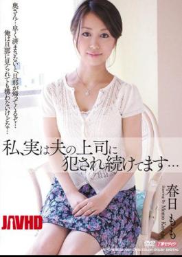 MDYD-655 I Have Committed To Continue Her Husband's Boss Actually Kasuga Peach ...