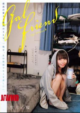 RKI-758 Gal Friend: The Best Lover And The Best Sex. I Want To Make Love To You All Night Long With Raw Pleasure.
