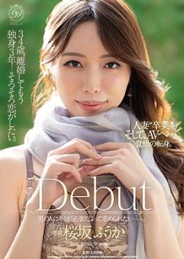 Mosaic Dahlia DLDSS-506 I'm 34 Years Old, Divorced And Single For Three Years...I Want To Fall In Love Soon. Fuuka Sakurazaka Debut 34 years old, divorced and single for three years...I want to fall in love soon. Fuuka Sakurazaka Debut